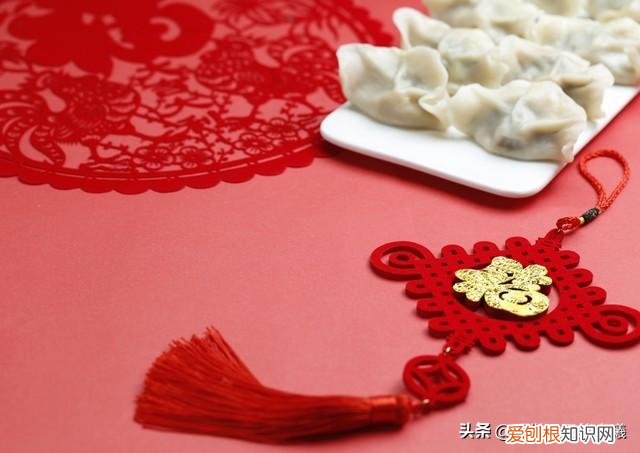 春节祝福语4字成语