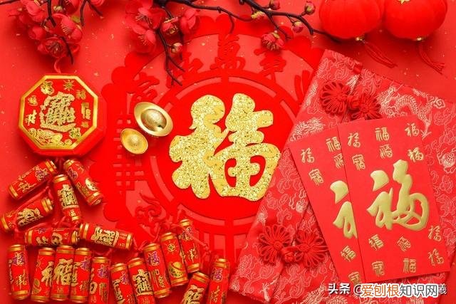 春节祝福语4字成语