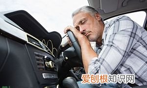 晕车怎么缓解，晕车后恶心呕吐不知道怎么缓解