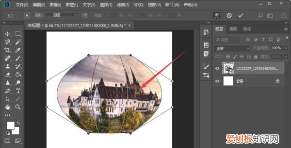 ps怎么增加自定义形状