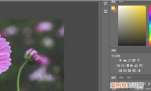 ps怎么增加自定义形状