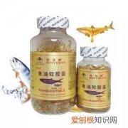 深海鱼油哪个深海鱼油哪个牌子好