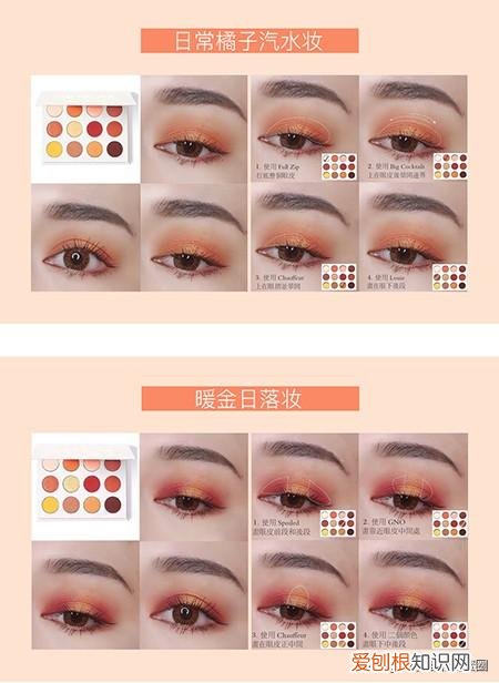 colourpop是什么牌子