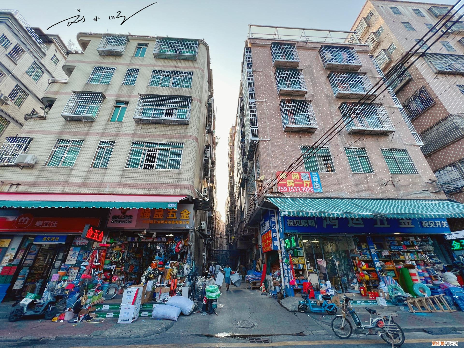 广州龙洞属于哪个区