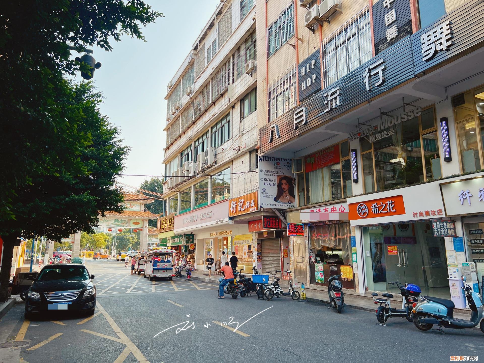 广州龙洞属于哪个区