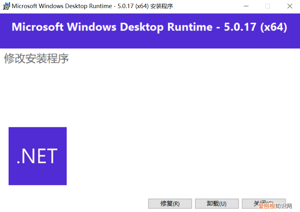 桌面小工具怎么添加
