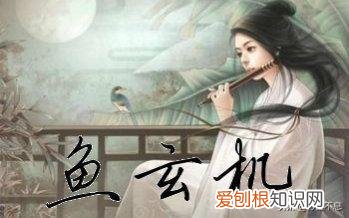 坐观垂钓者,徒有羡鱼情的意思