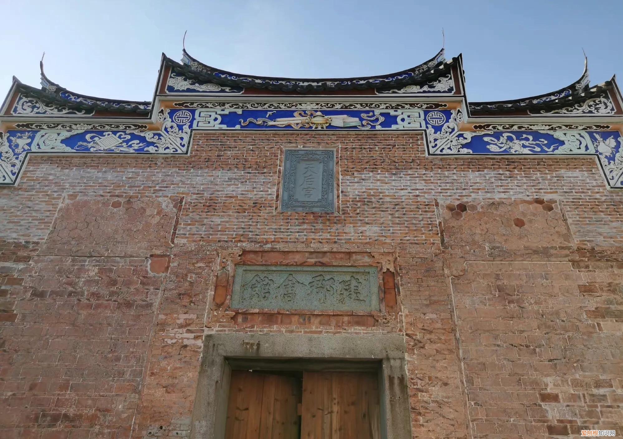 上下杭旅游攻略