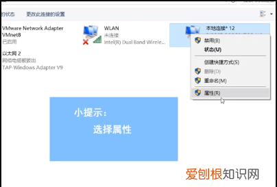 电脑网络共享怎么设置，怎么通过网络共享别人的电脑