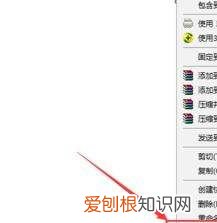 电脑网络共享怎么设置，怎么通过网络共享别人的电脑