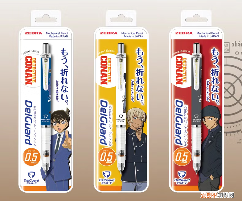 开学了，文具却买不起了！