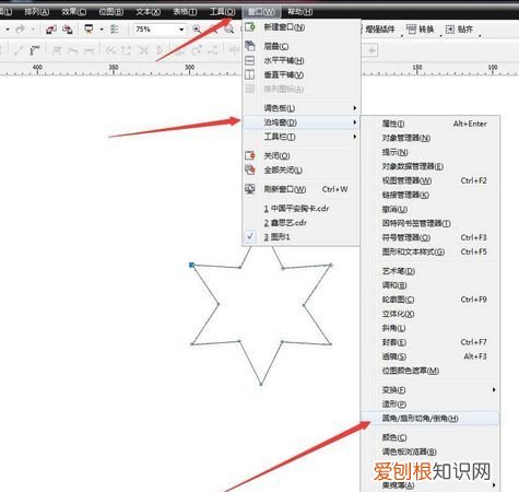 cdr如何才可以圆角