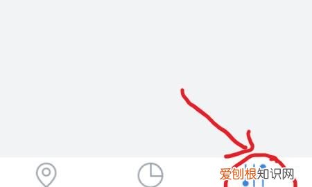 微信拍一拍如何设置拍一拍的内容