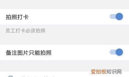 微信拍一拍如何设置拍一拍的内容