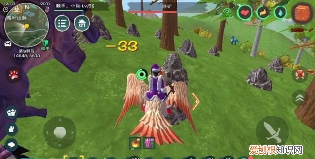 创造与魔法如何捕捉坐骑