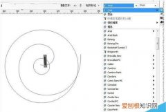 cdrx4如何把字体镜像，cdr如何才可以制作镜像