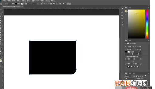 PS矩形该怎么才能变圆角,ps怎么把描边转换为圆角