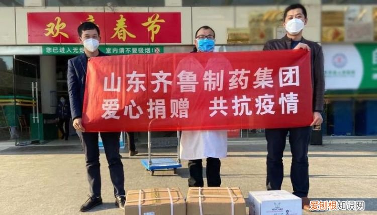 齐鲁锐格跟齐鲁制药什么关系