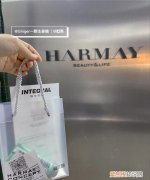 米薇大牌集合仓是正品吗