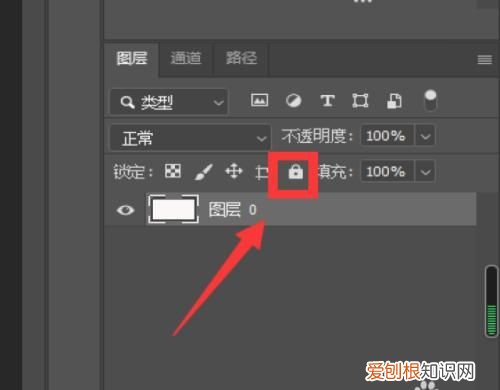 PS该如何才能截图，怎么关掉ps5的自动截图和录像