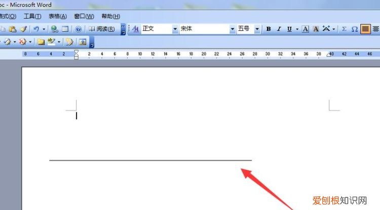 长横线该怎么才可以打出来,英文上的那个横线是怎么打上去的