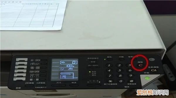 打印机如何进行身份证双面复印,怎么用打印机复印身份证正反面