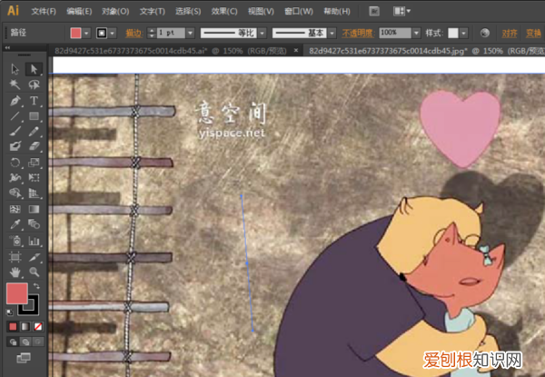 ai钢笔工具怎么用，ai钢笔工具要怎么使用