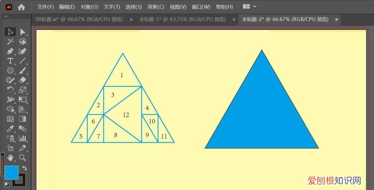 ai三角形怎样画,ai怎么画三角形圆角