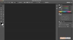ps中怎么精准截图，PS该怎么样才能截图