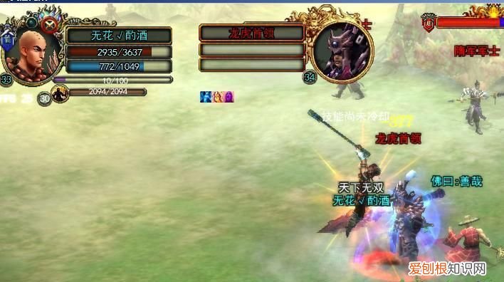 大唐无双名将怎么获得，大唐无双手游白金武将继承技能怎么玩