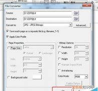 cdr导出jpg该怎样进行操作
