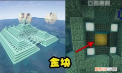 我的世界怎么找海底神殿，我的世界海底神殿怎么探索