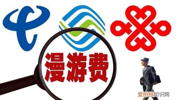 电信话费买东西,电信话费可以用于什么消费