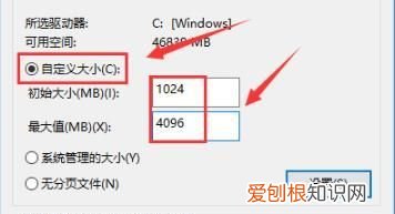 应该如何才可以看电脑内存,电脑内存一般要多少电脑程序运行才快
