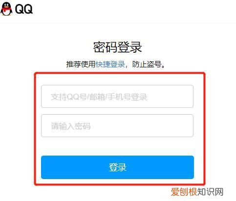 QQ音乐如何给乐币充值,qq音乐怎么充值乐币便宜