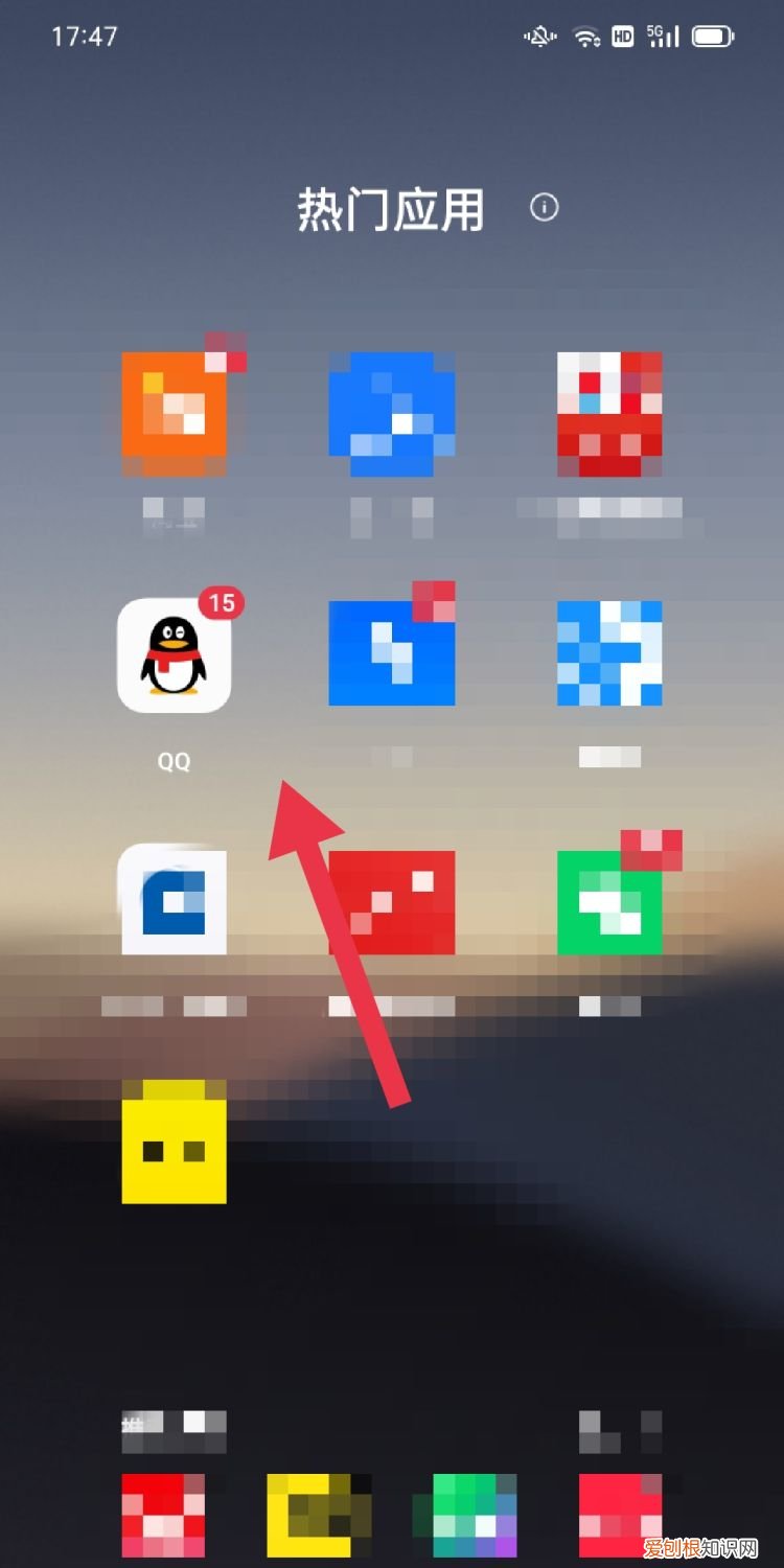QQ音乐如何给乐币充值,qq音乐怎么充值乐币便宜