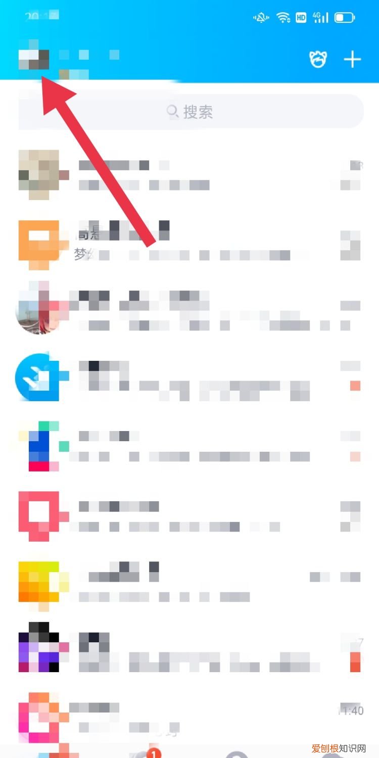 QQ音乐如何给乐币充值,qq音乐怎么充值乐币便宜