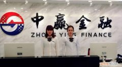 中赢擘雨是一个什么公司