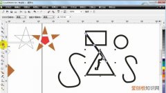 coreldraw如何制作，cdr如何才可以画图