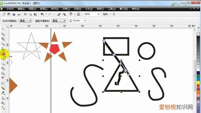 coreldraw如何制作，cdr如何才可以画图