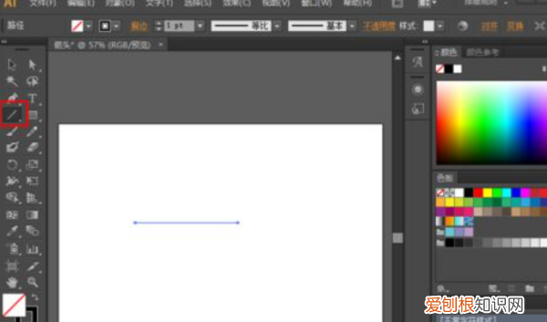 ai怎么画箭头,ai箭头应该如何画