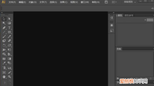ai怎么画箭头,ai箭头应该如何画