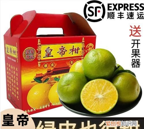 皇帝柑皮有什么用，皇帝柑出现黑皮如何控制