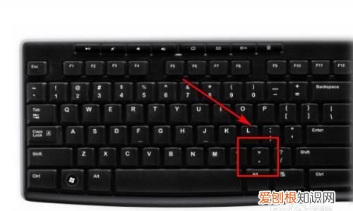 句号怎么打在电脑上,句号应该怎么样才可以打在电脑上