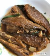 黄鱼怎么做好吃