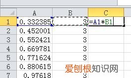 电子表格中如何一列数的乘积