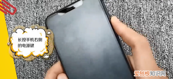 在iphone可以如何重启手机，苹果手机强制重启怎么操作