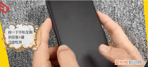 在iphone可以如何重启手机，苹果手机强制重启怎么操作