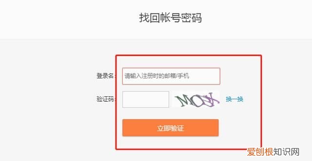 如何用手机打开电子邮箱，手机上的电子邮件怎么使用