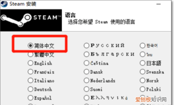 steam为什么一直连接不上，steam一直在链接账户怎么办